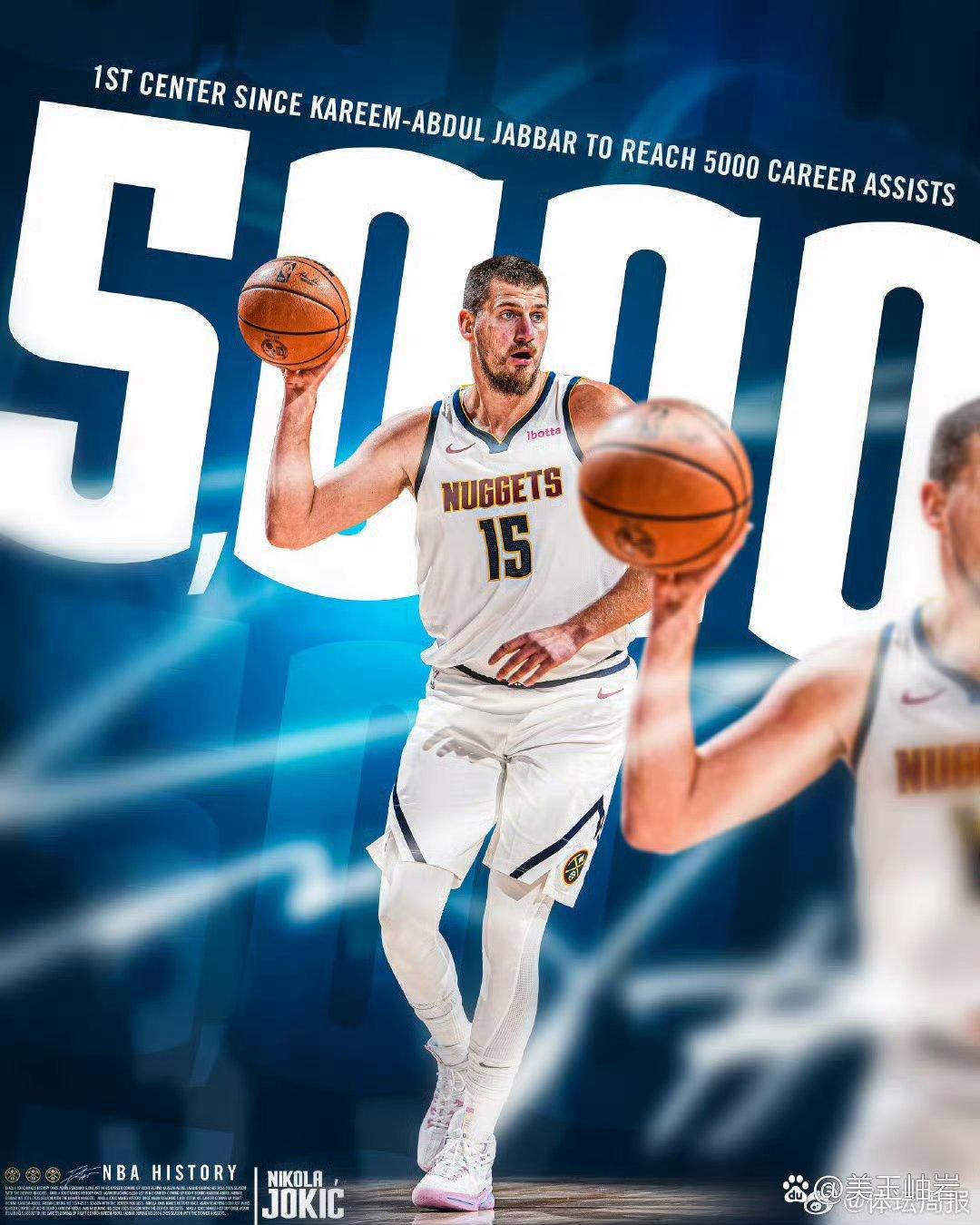 掘金卫冕之路开启,约基奇再证MVP价值 掘金卫冕之路开启,约基奇再证MVP价值