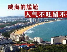 开云体育在线入口-多特蒙德"卖星工厂"：为何留不住人才？的简单介绍