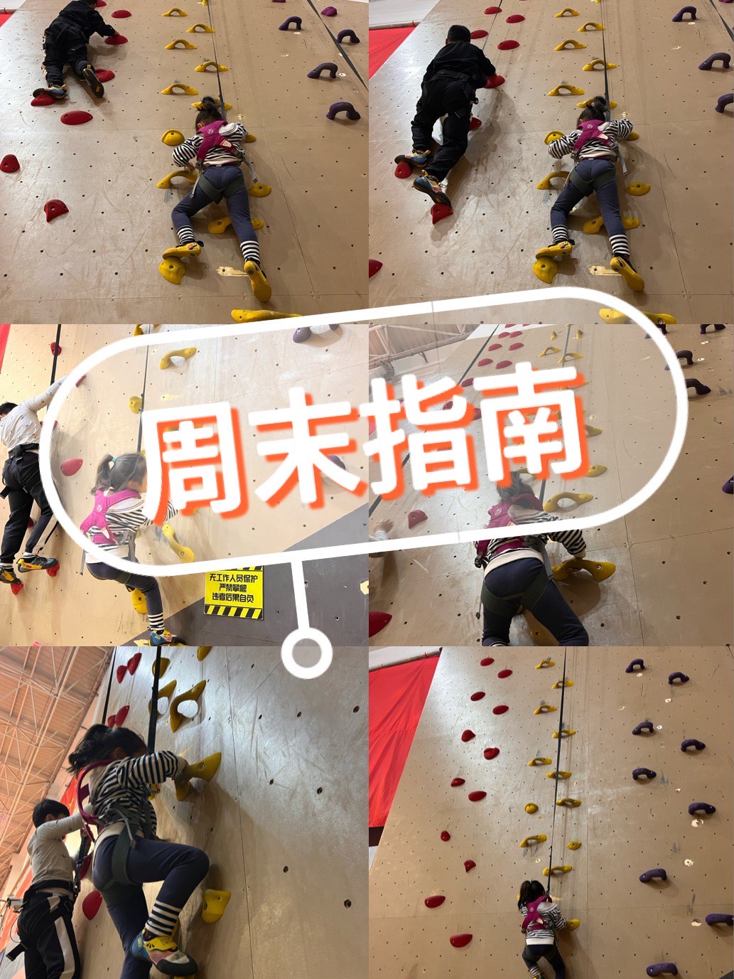 开云体育平台-关于“极限运动爱好者分享：如何在城市中找到“游乐场”！”的信息