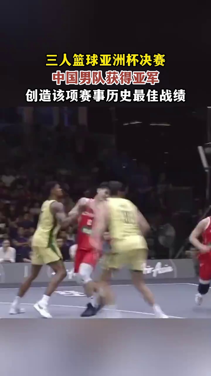 亚洲杯历史最佳战绩回顾 亚洲杯历史最佳战绩回顾