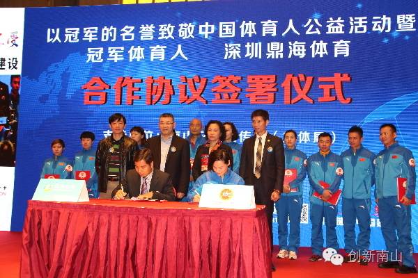 开云体育网站-关于足球学校排行榜：谁是中国“拉玛西亚”？的信息