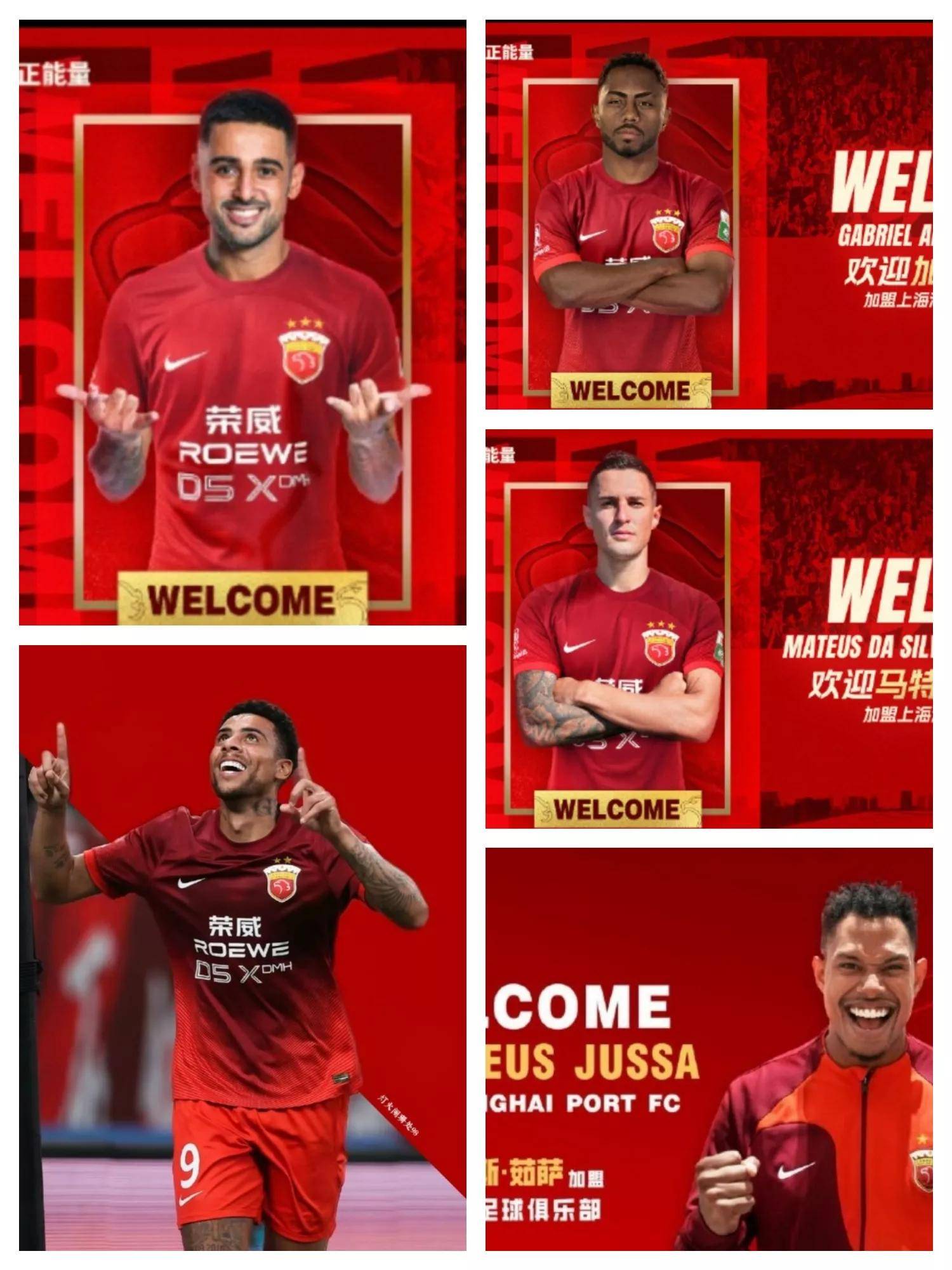 开云体育在线-“中超外援的适应能力，如何影响球队表现？” 