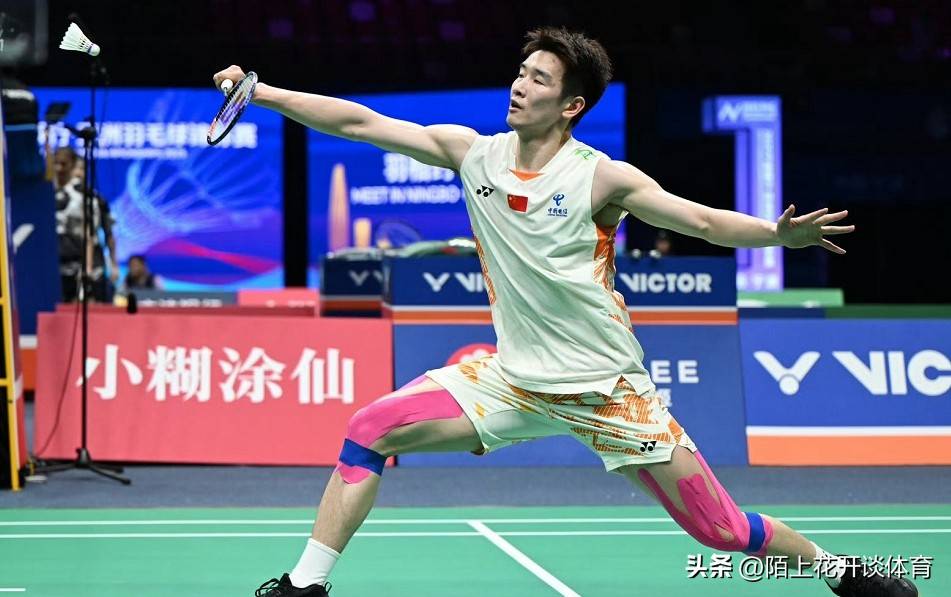 开云体育官网入口-包含羽球世锦赛：安赛龙卫冕，国羽仅获1金的词条