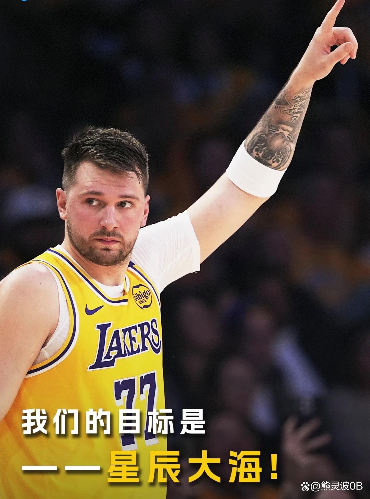 东契奇暴走模式:独行侠能走多远? 东契奇暴走模式:独行侠能走多远?