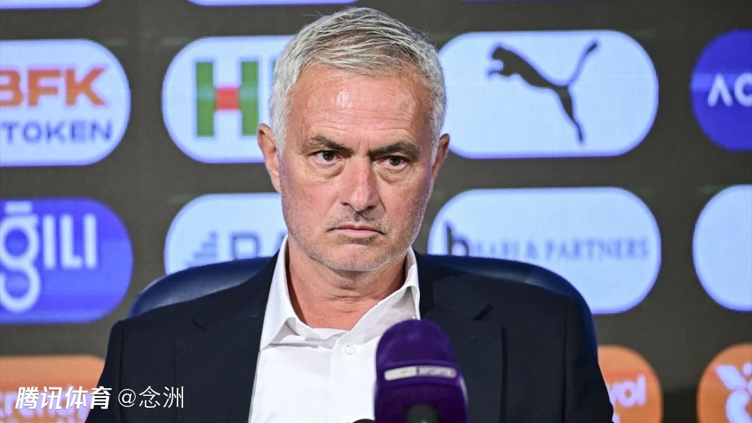 开云体育在线-穆里尼奥的防守反击：实用主义的胜利 