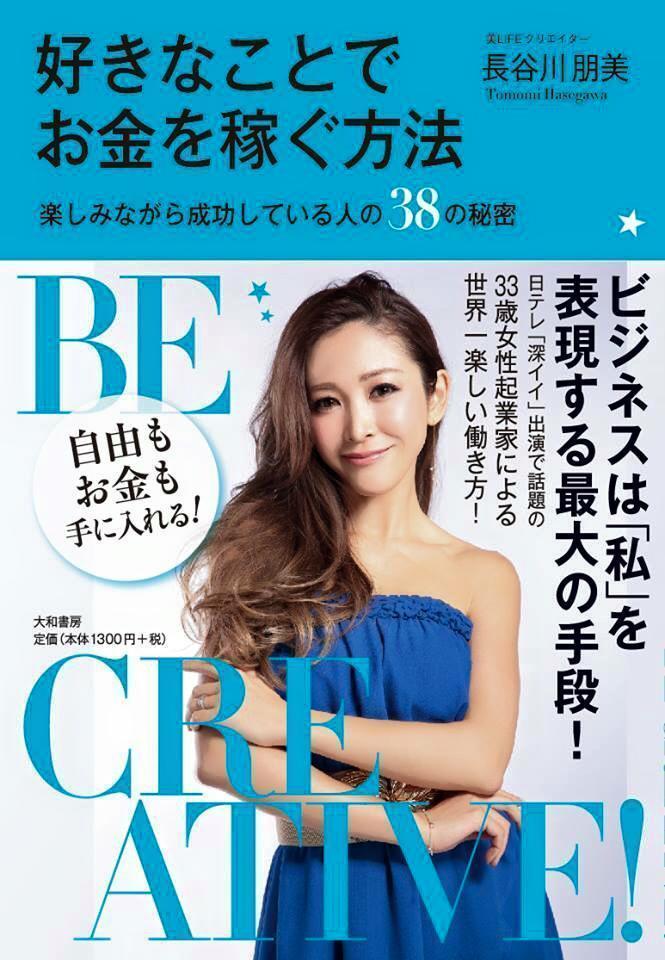 开云体育官网入口-足球与社交媒体：球星如何塑造个人品牌？的简单介绍