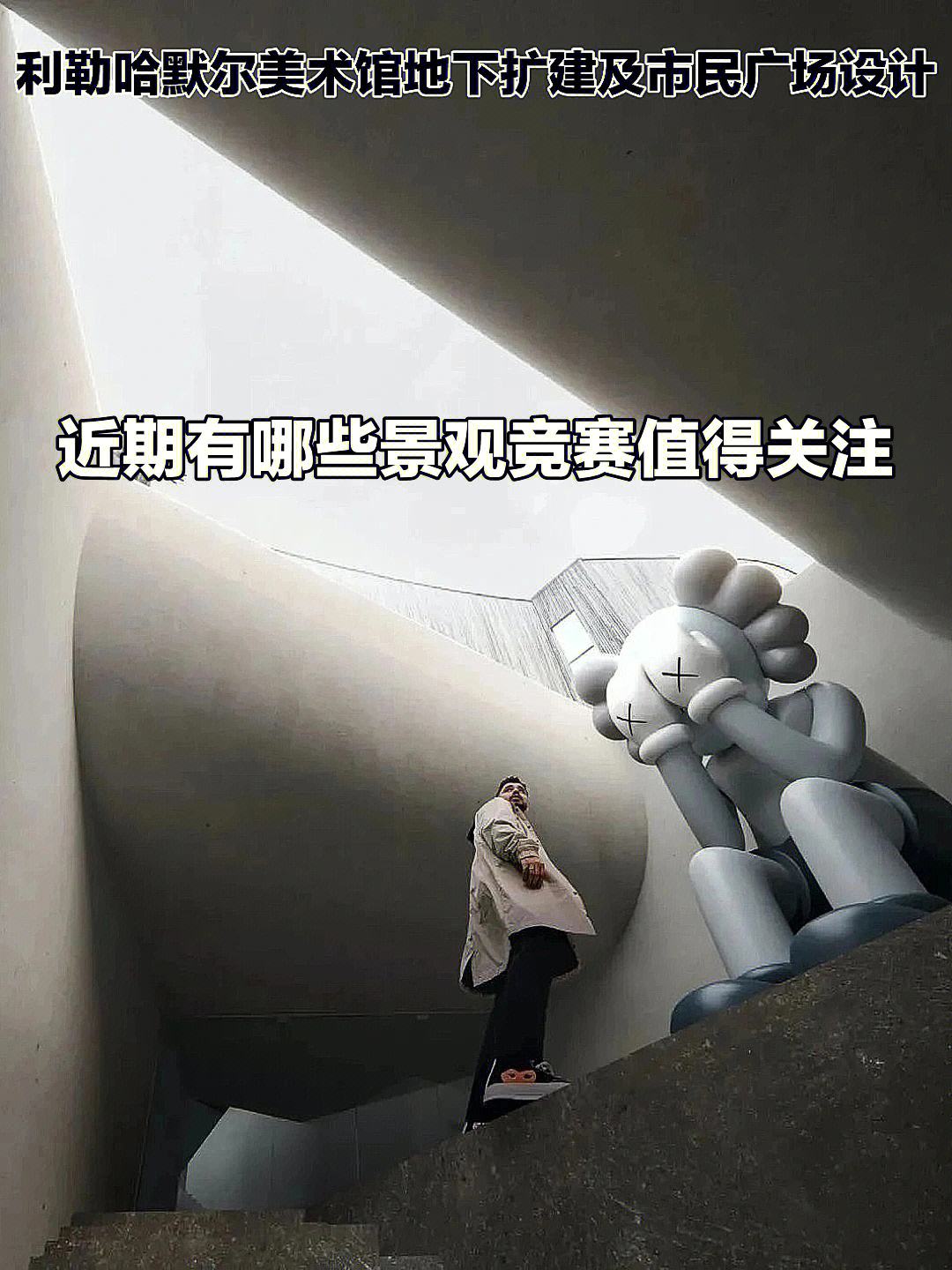 -关于留洋小将表现合集：哪些值得继续关注？的信息