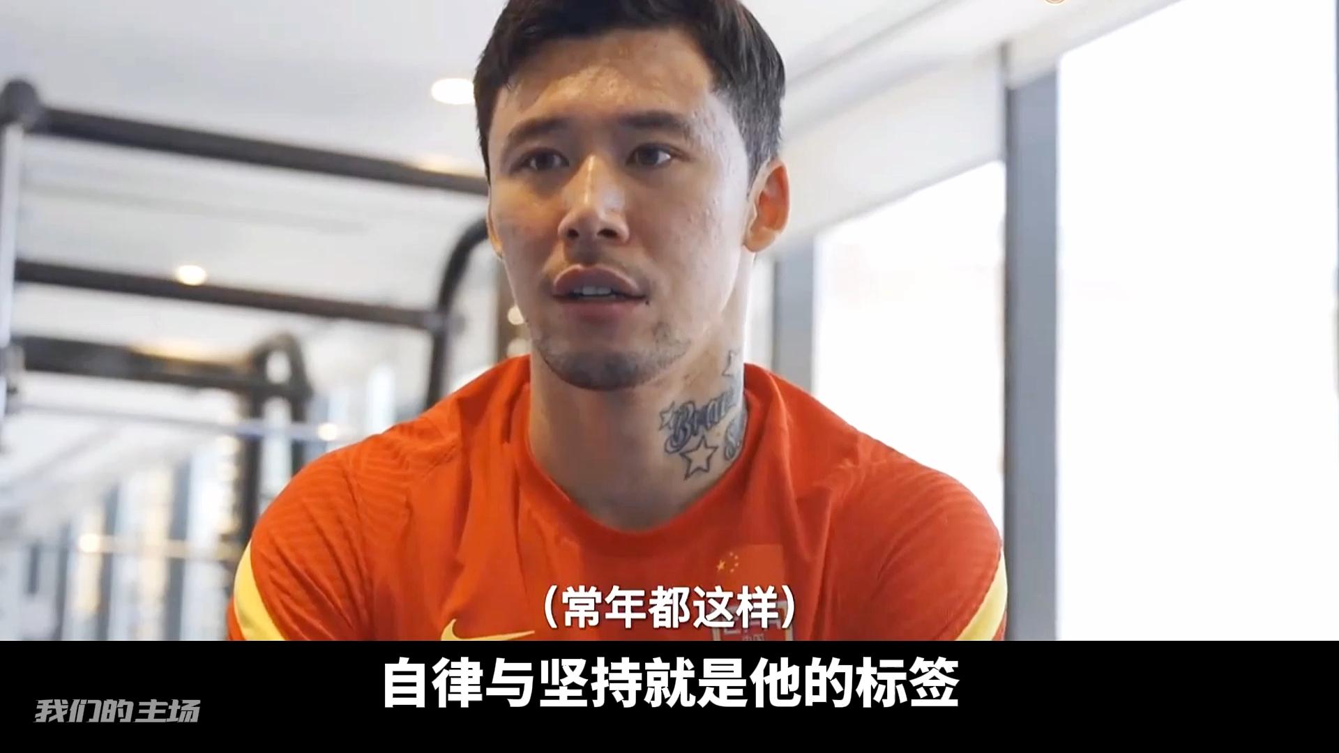 关于张琳芃宣布退出国家队？赛后言论引热议的信息