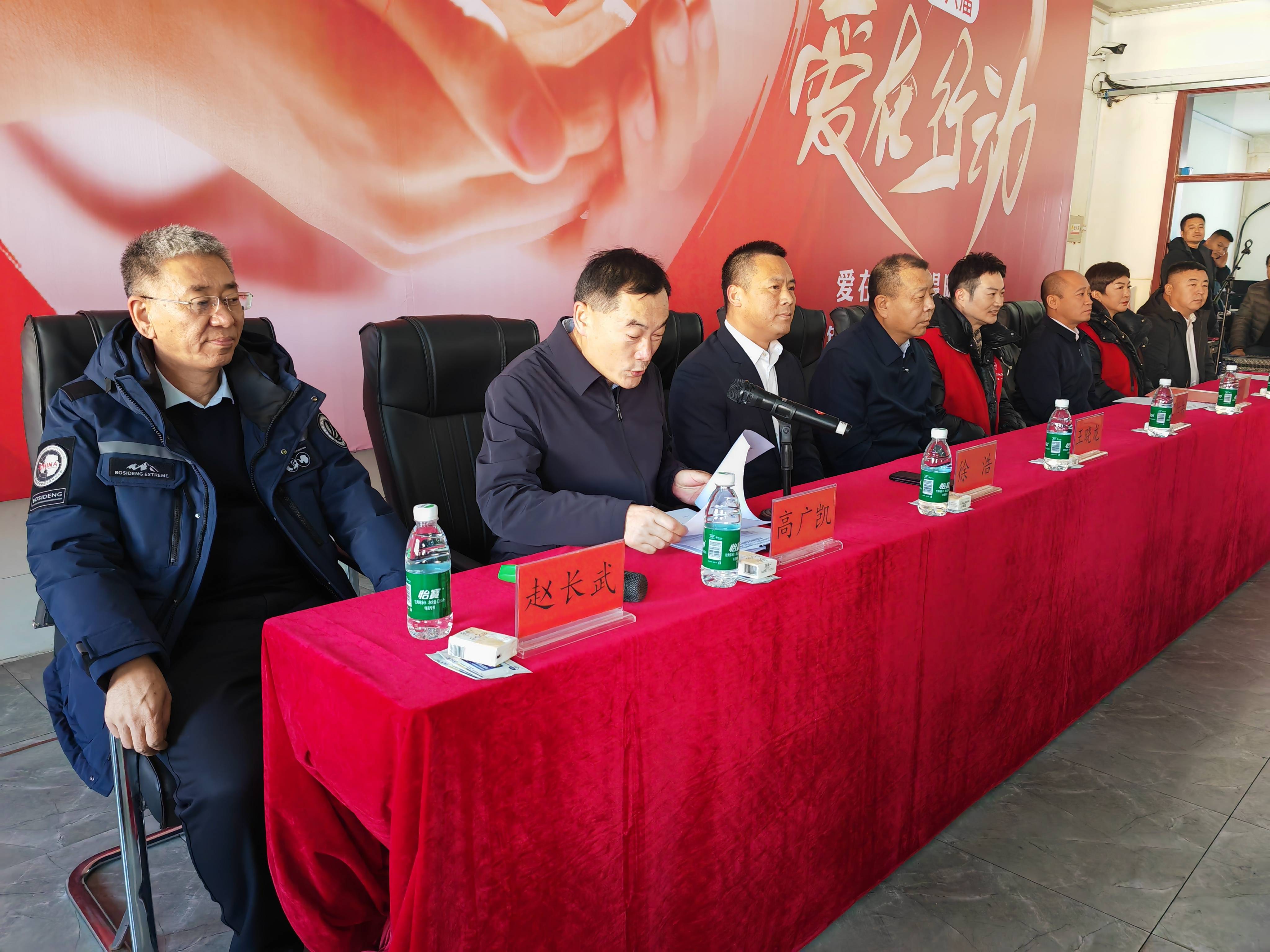 包含体育教育扶贫:偏远山区建百个运动场的词条 包含体育教育扶贫:偏远山区建百个运动场的词条