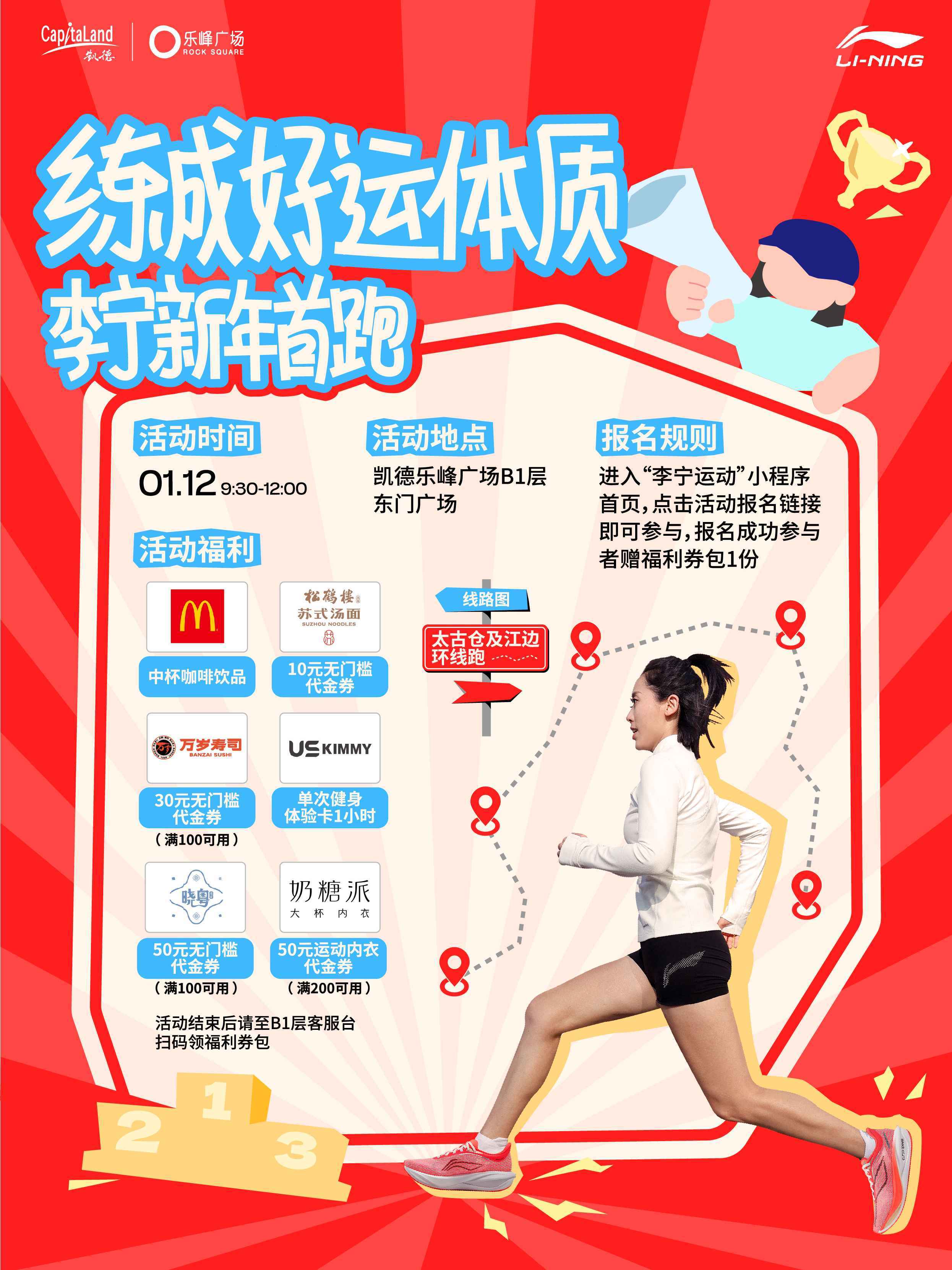 关于“新冠疫情后的体育复苏:赛事逐步恢复正常!”的信息 关于“新冠疫情后的体育复苏:赛事逐步恢复正常!”的信息