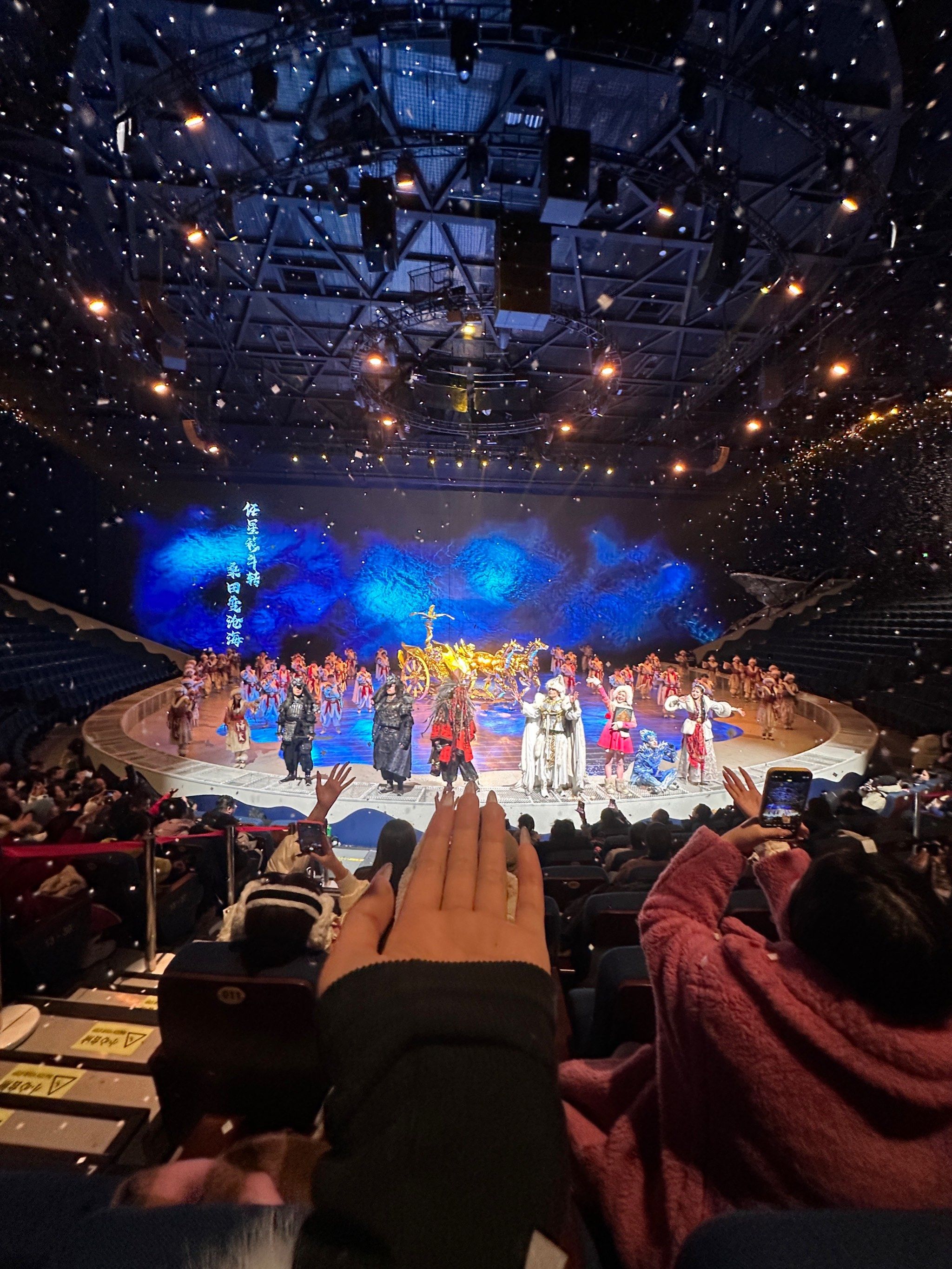 你看过最震撼的一场比赛是? 你看过最震撼的一场比赛是?