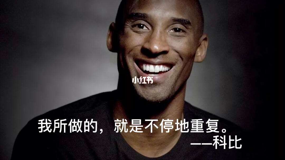 开云体育网站入口-包含体育解说名嘴回忆：那些经典语录背后的词条