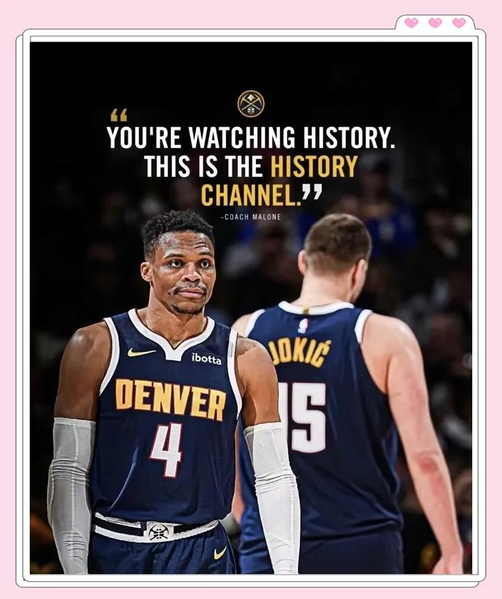 开云体育在线登入-约基奇赛季场均三双，比肩威少&大O的简单介绍