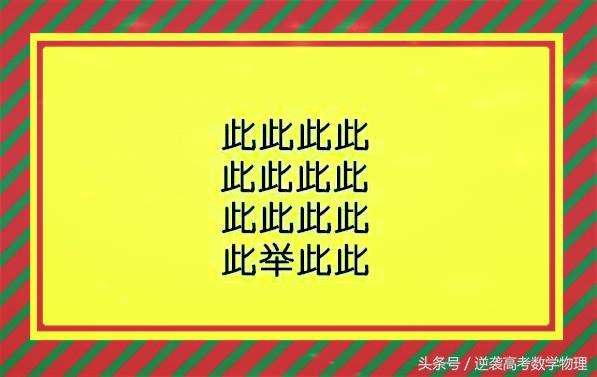 开云体育官网-看图猜运动员，10题你能全对吗？的简单介绍