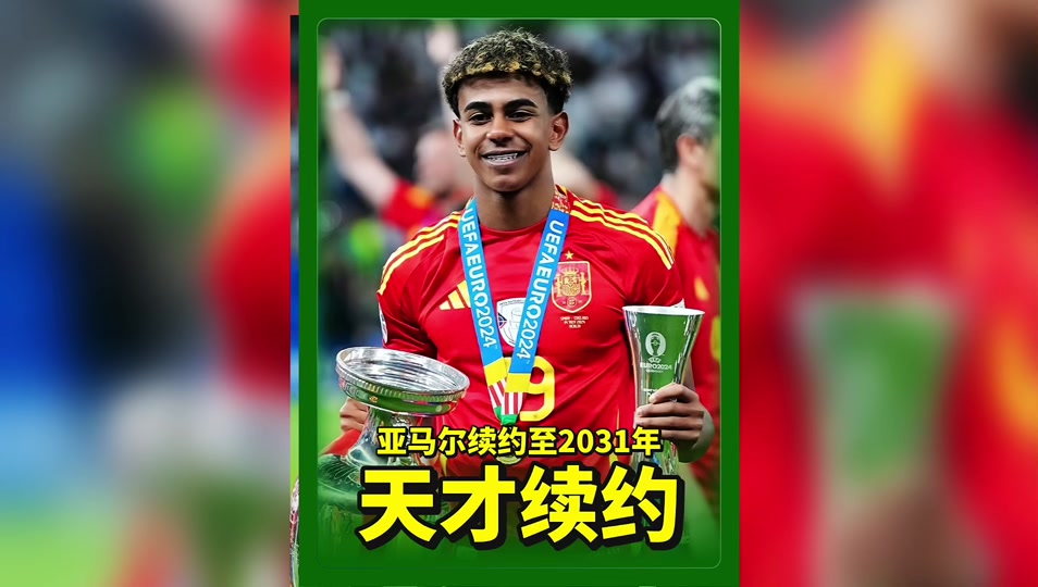 巴塞罗那:拉玛西亚青训的黄金一代 巴塞罗那:拉玛西亚青训的黄金一代