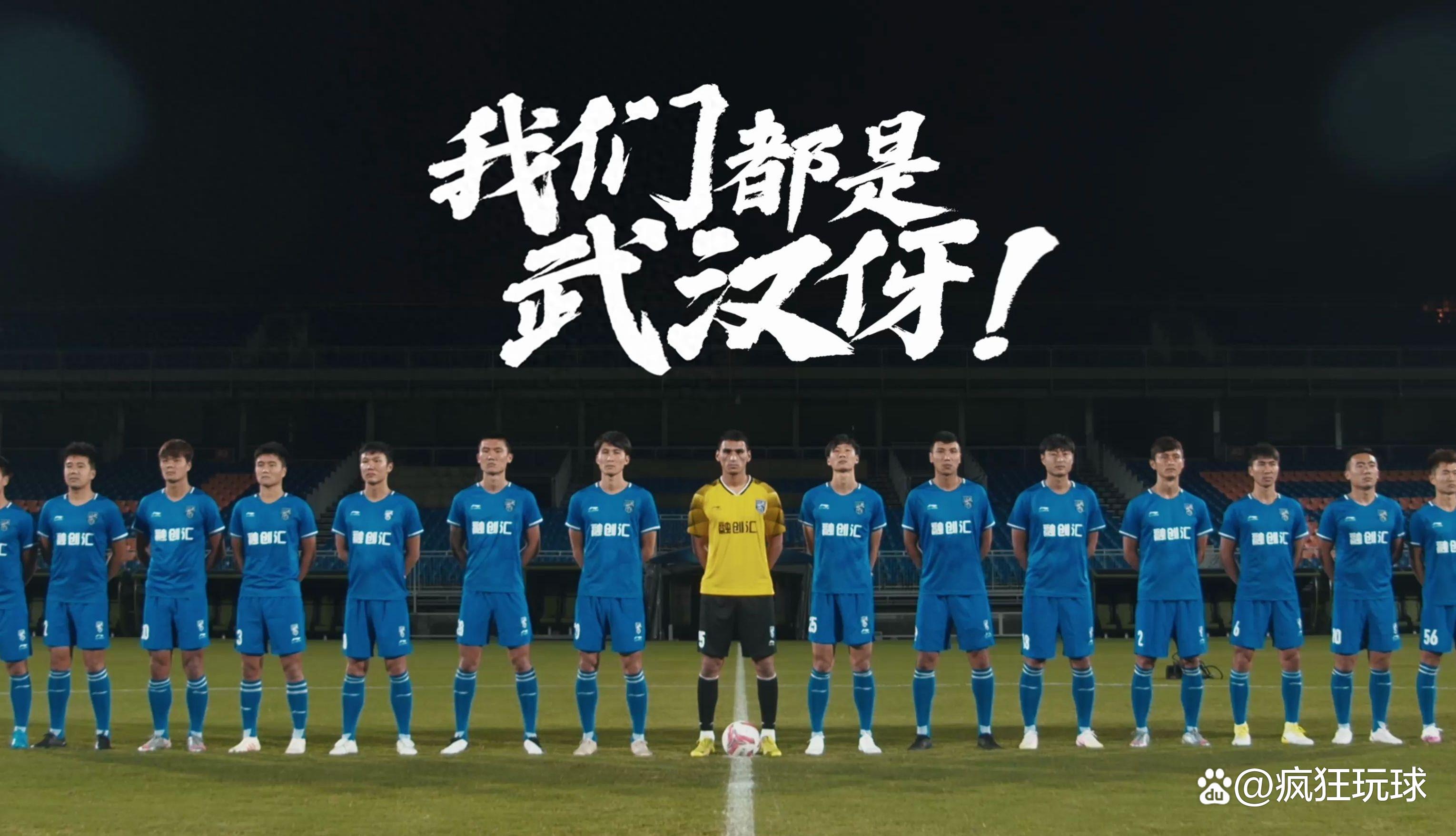 开云体育-中超限薪令出台，大牌外援集体离队 