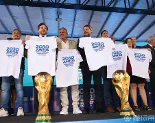 开云体育在线登入-包含2030世界杯：五大联赛球员的终极考验的词条
