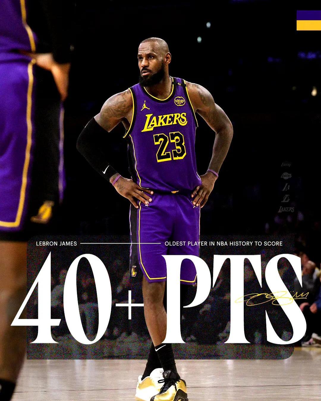 开云体育网站入口-包含詹姆斯：退役？我还没打够的词条