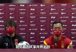 开云体育网址-归化球员在国足的表现汇总 