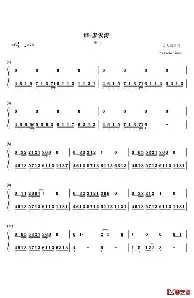 谁是历史最佳国家队?数据告诉你答案 谁是历史最佳国家队?数据告诉你答案