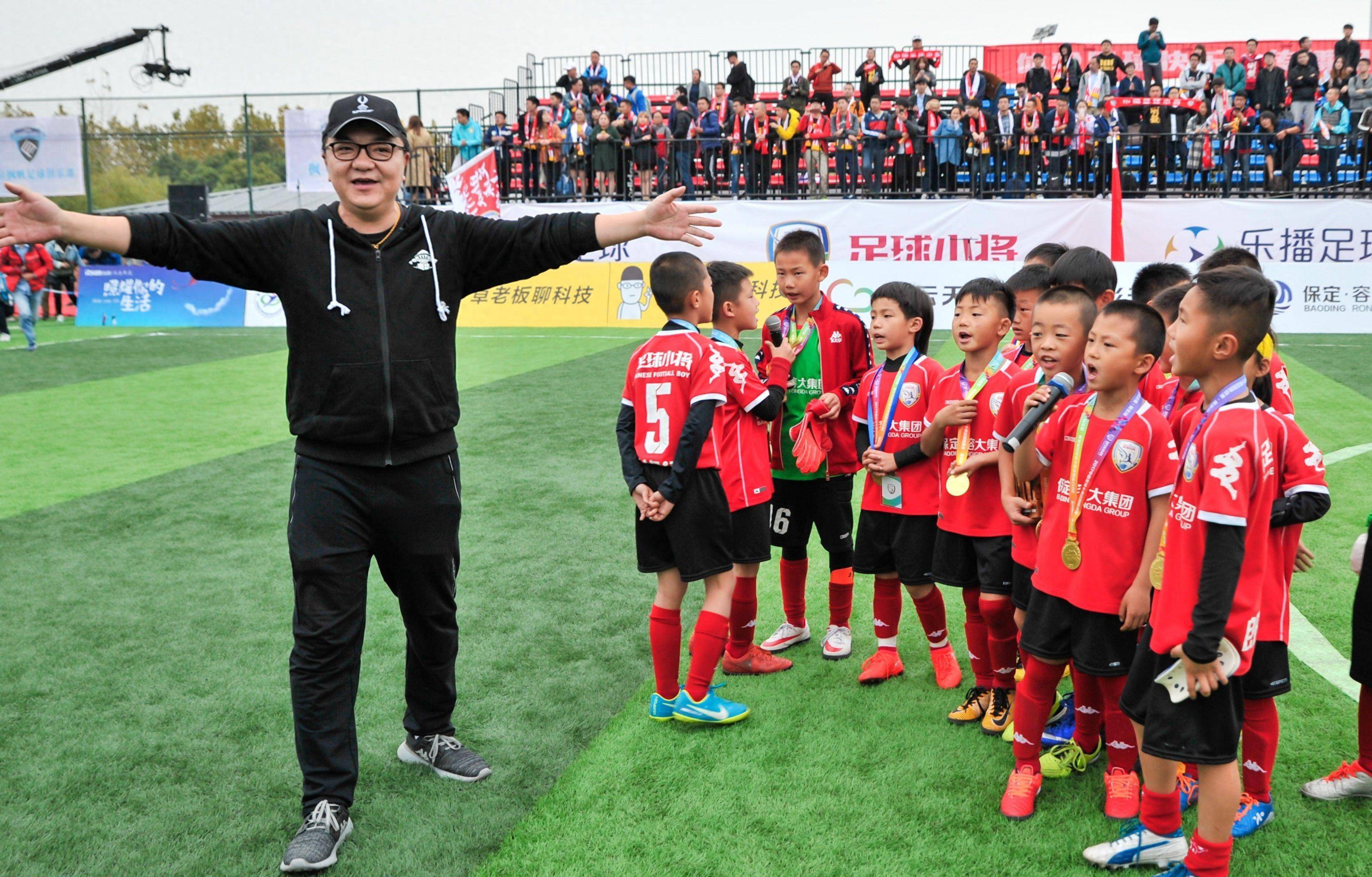 开云体育平台-关于徐根宝青训模式成功了吗？崇明岛出品盘点的信息