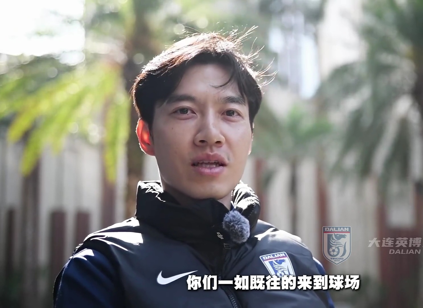 开云体育入口-关于中超“黑马”崛起：升班马让人刮目相看的信息