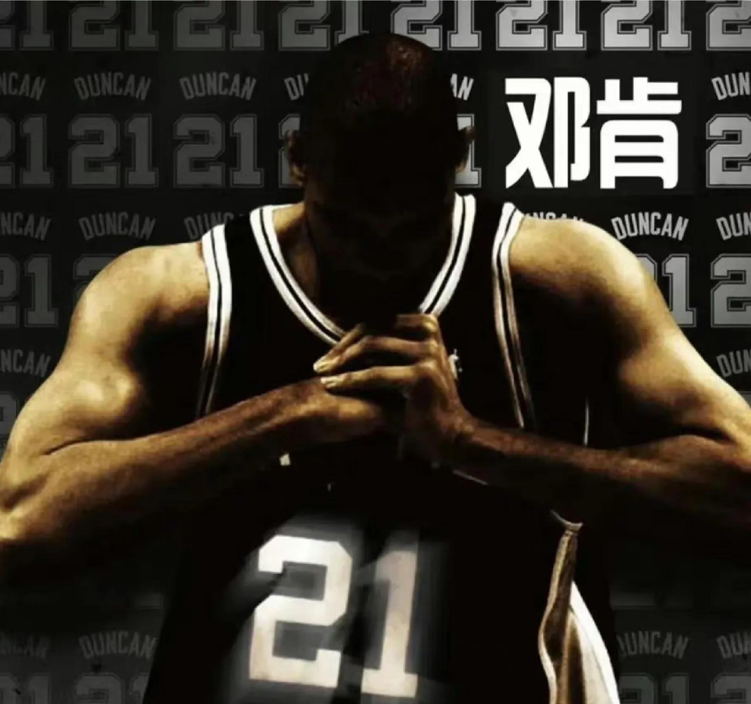 开云体育平台-关于马刺再获前五签？文班亚马+新天才=王朝？的信息