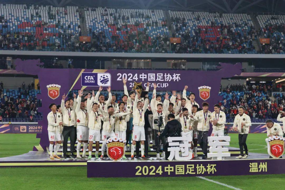 开云体育在线-中超球队战术风格大比拼的简单介绍