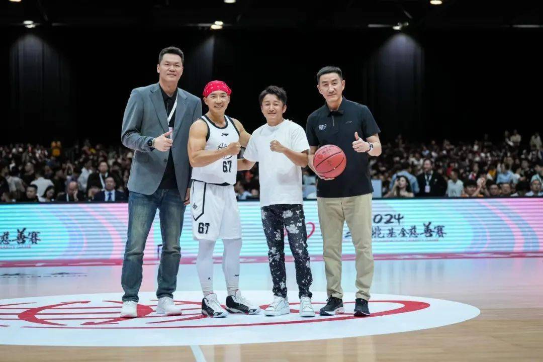 开云体育网站入口-体育明星慈善赛，筹款超千万助灾区 