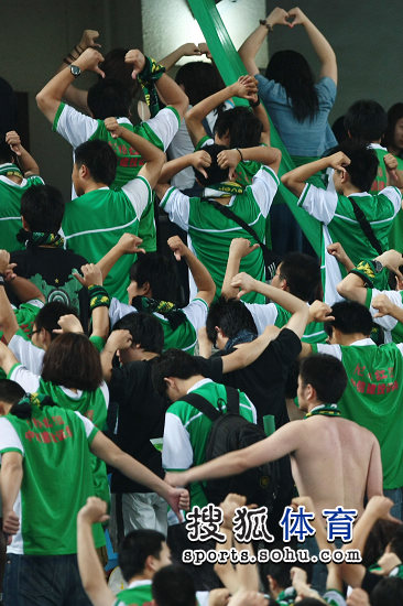 开云体育注册-球迷组织抗议：要求俱乐部增加透明度的简单介绍