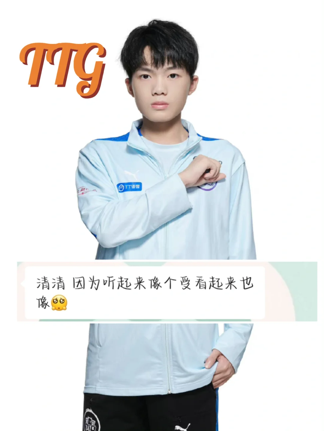 开云体育网址-电竞选手收入大公开：你猜得对吗？的简单介绍