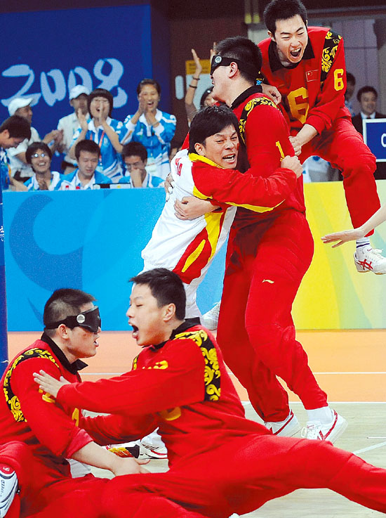 惊奇:盲人选手打破射击纪录 惊奇:盲人选手打破射击纪录