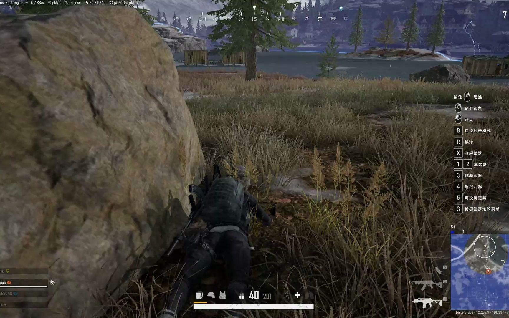 惊奇:盲人选手打破射击纪录 惊奇:盲人选手打破射击纪录