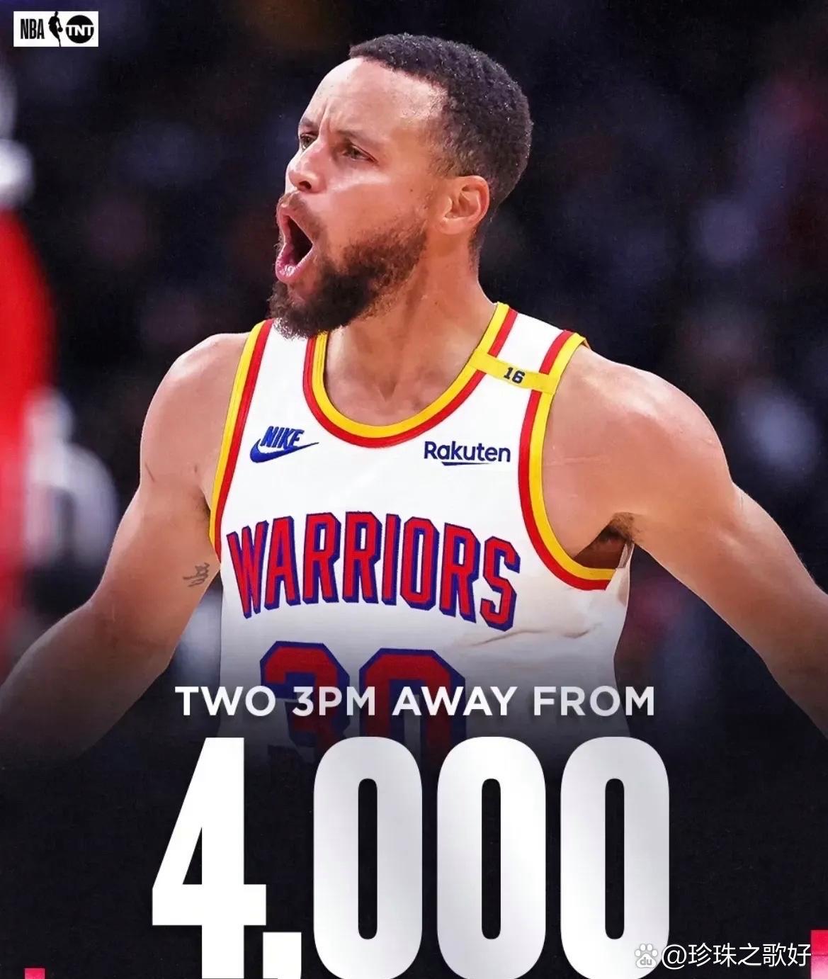 库里三分命中数突破4000,历史独一档 库里三分命中数突破4000,历史独一档