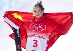 谷爱凌斯坦福学业曝光，学霸运动员引热议 