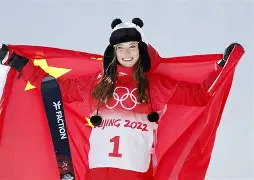 谷爱凌斯坦福学业曝光,学霸运动员引热议 谷爱凌斯坦福学业曝光,学霸运动员引热议