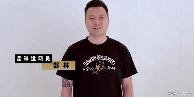 中超俱乐部青训梯队数据曝光 