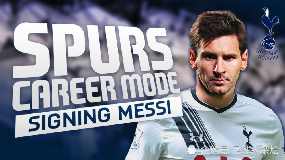 包含财政公平法案(FFP)是否真的公平?曼城、巴黎为何总能“合规”?的词条 包含财政公平法案(FFP)是否真的公平?曼城、巴黎为何总能“合规”?的词条