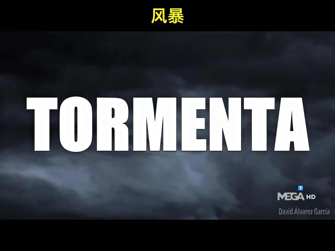 开云体育在线入口-关于西甲裁判风波：为何争议判罚频发？的信息