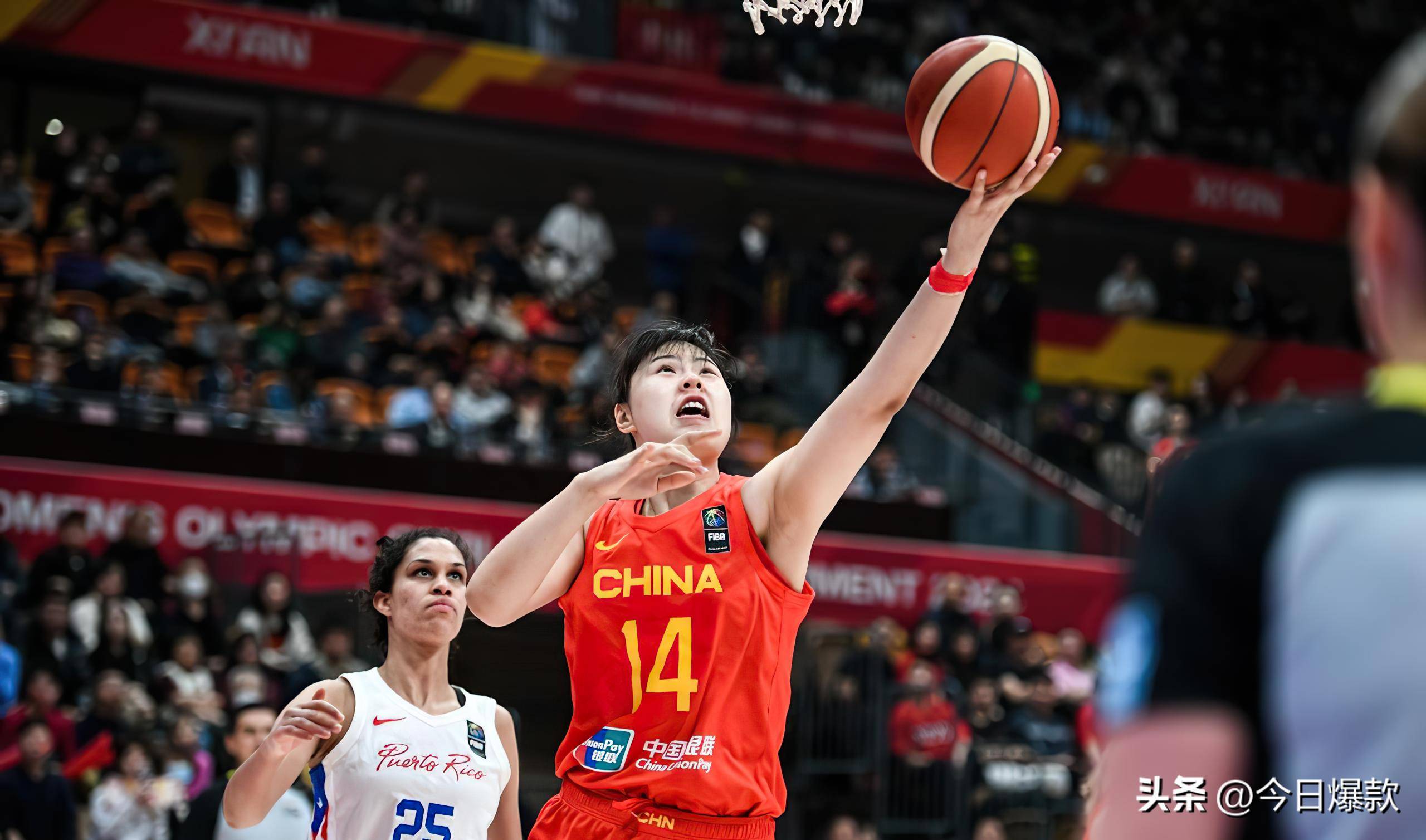 关于WNBA新星崛起，单场40分创纪录的信息