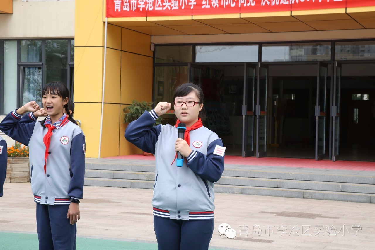 如果你是总经理，你会选谁当建队核心？ 