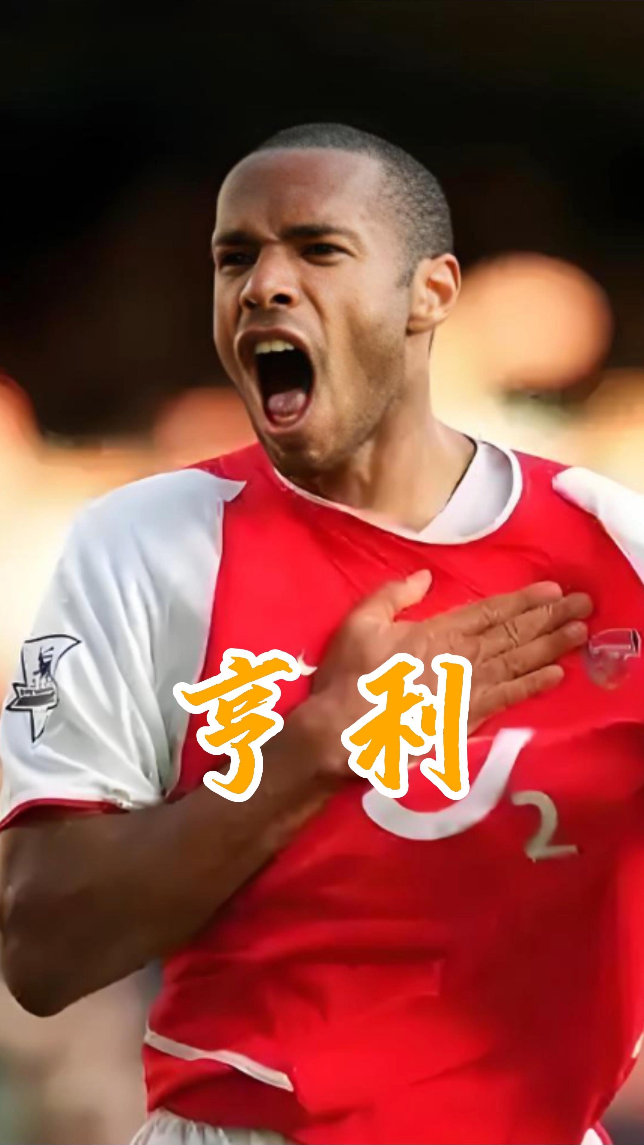 世界杯历史上最经典的进球合集的简单介绍 世界杯历史上最经典的进球合集的简单介绍