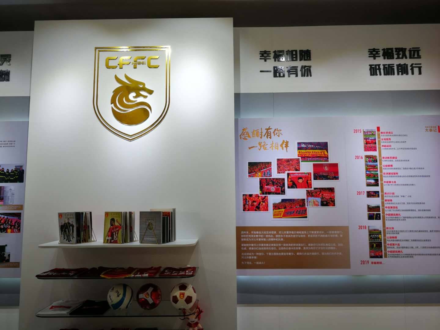 开云体育在线登入-某企业赞助青少年联赛，商业+青训新模式 