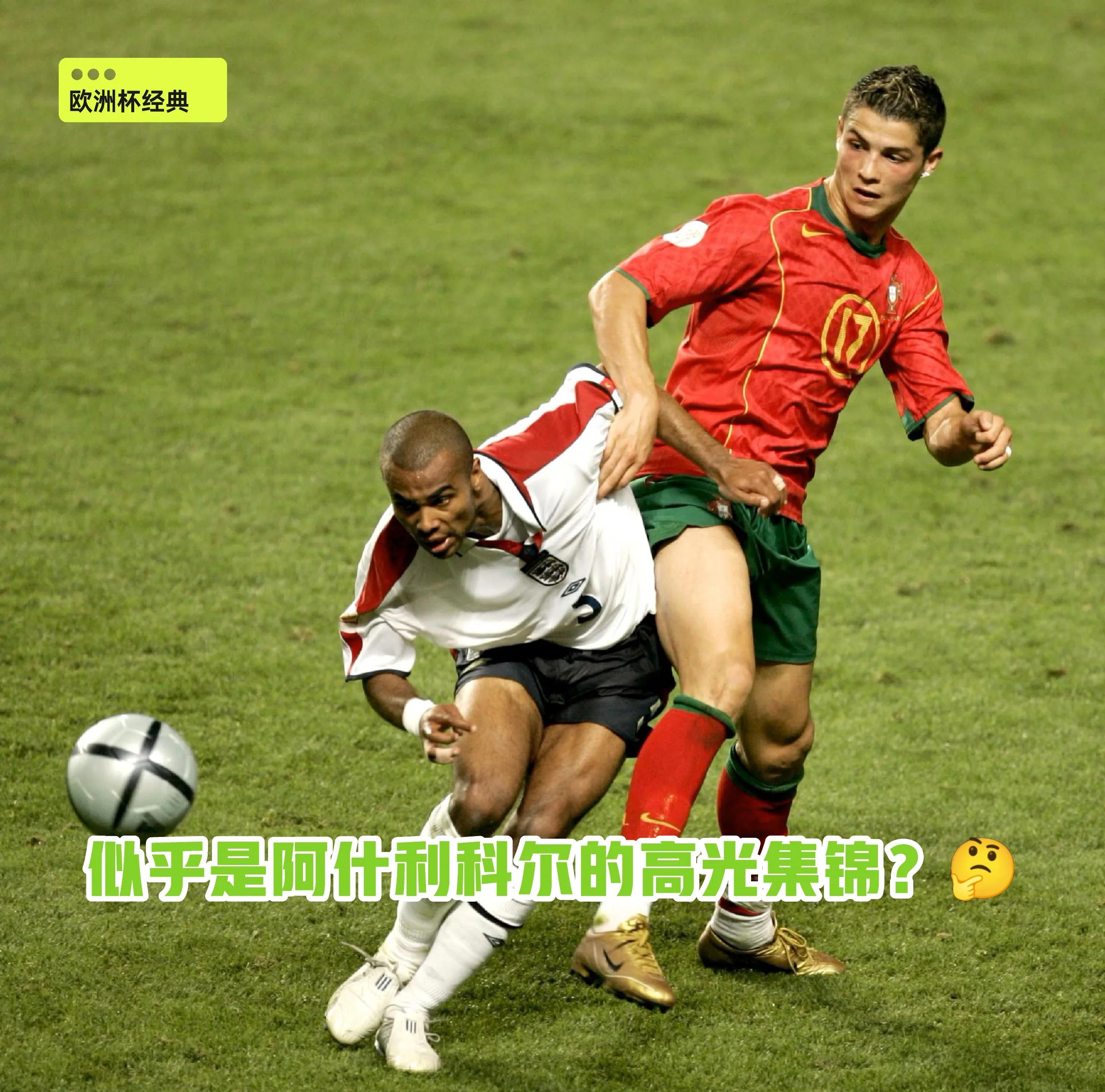 足球流氓文化再起,欧洲多地比赛因骚乱中断 足球流氓文化再起,欧洲多地比赛因骚乱中断