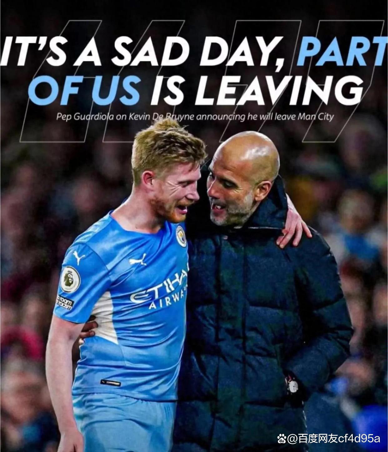 开云体育在线-曼城传控体系解析：瓜帅的战术魔法 