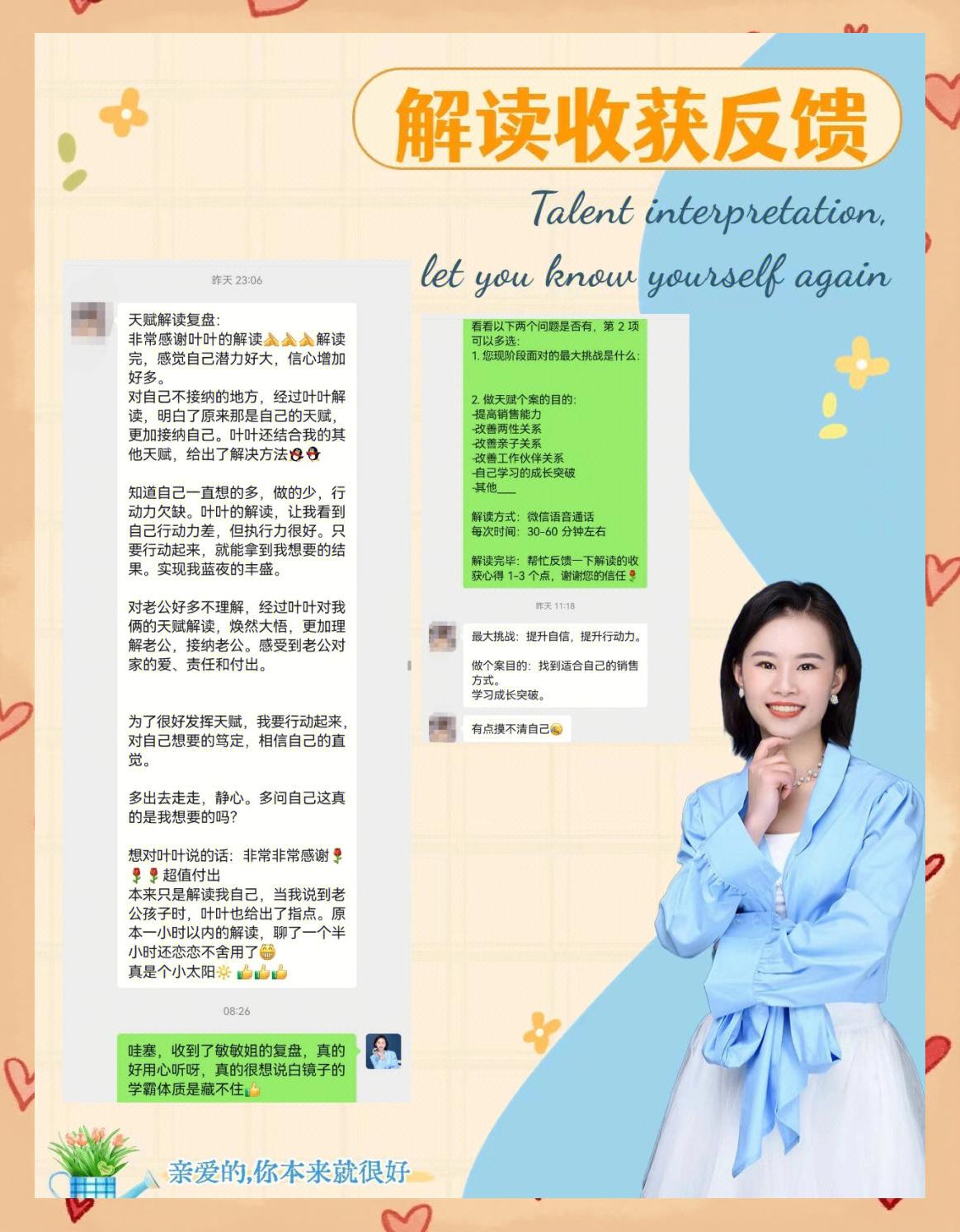 关于打职业需要天赋吗?职业选手亲述成长之路的信息 关于打职业需要天赋吗?职业选手亲述成长之路的信息