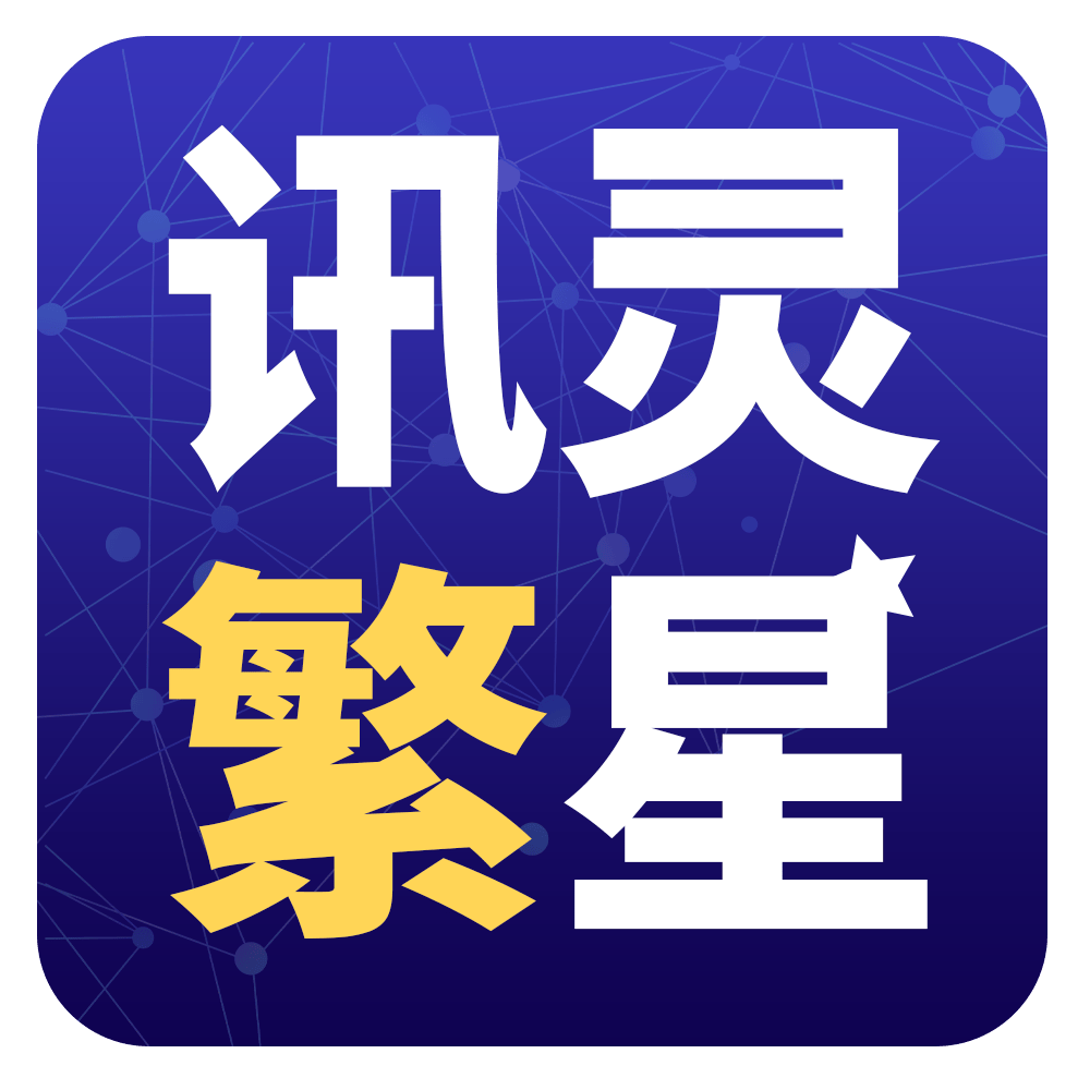 关于足球大数据:AI如何帮助球队分析对手战术?的信息 关于足球大数据:AI如何帮助球队分析对手战术?的信息
